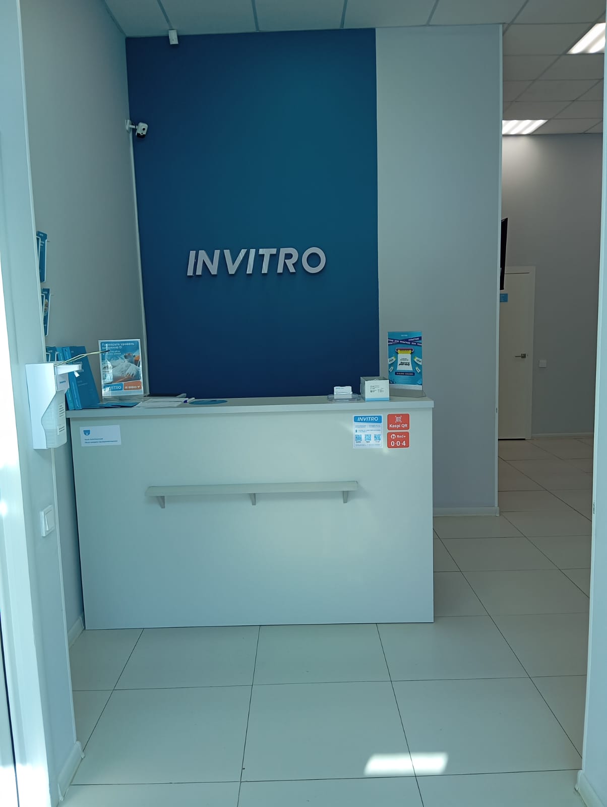 Ищем партнёров врачей по аренде в топовой локации