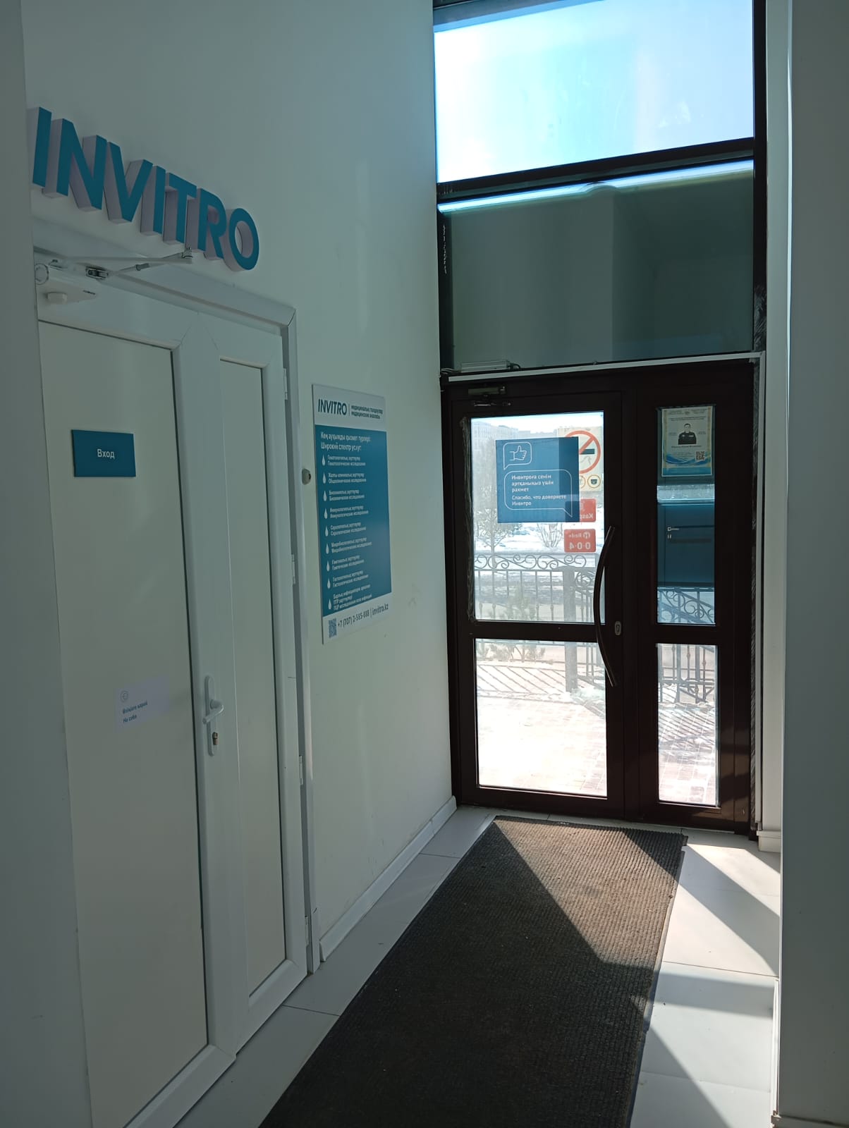 Ищем партнёров врачей по аренде в топовой локации — фото 4, Астана