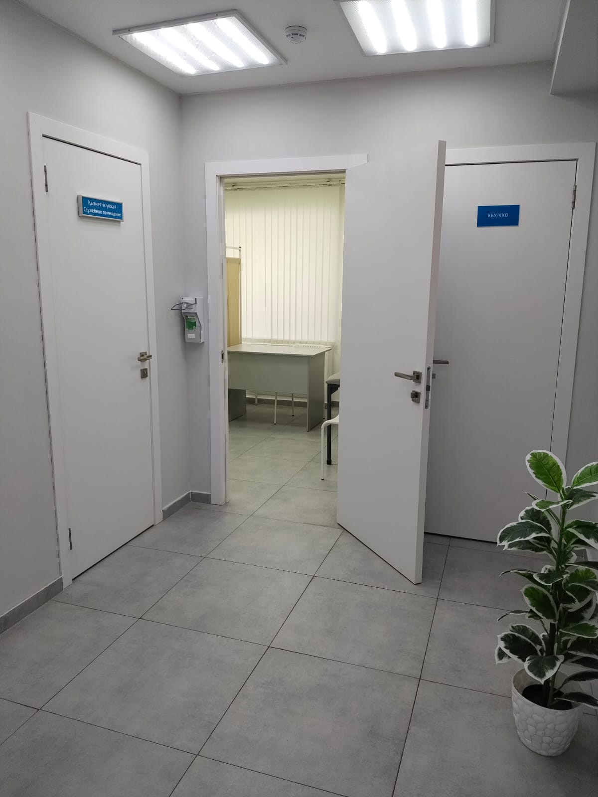 Ищем партнёров по аренде — фото 6, Астана